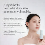 Deepondé | First Mucin Ampoule | Ampoule - Serum texture detail