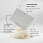 Deepondé | Signature Origin Mask | Mask - Ingredient and skin benefit highlight